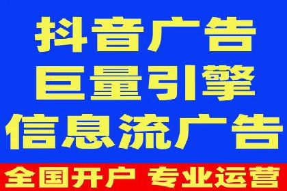 竞价SEM托管策略案例：从零到一的突破