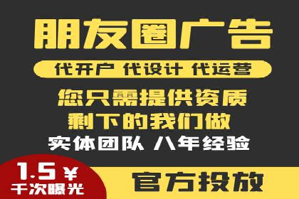 百度推广排名提升技巧解析